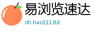 2025新资料免费大全靠2025年正版资料免费最新版本大全